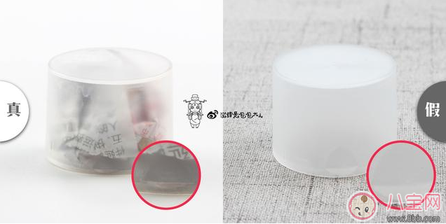 安耐曬金瓶噴霧真假鑒別 安耐曬金瓶噴霧真假圖片對比