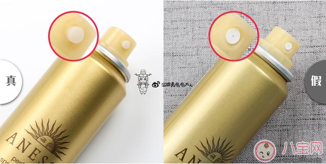 安耐曬金瓶噴霧真假鑒別 安耐曬金瓶噴霧真假圖片對比