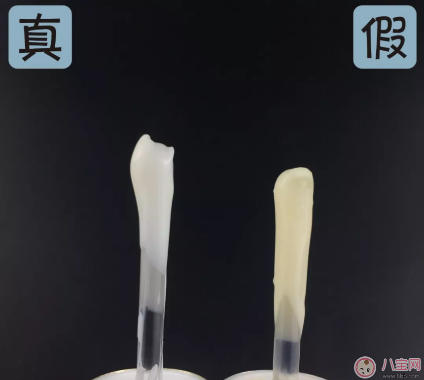 雅詩(shī)蘭黛小棕瓶眼部精華真假測(cè)評(píng) 雅詩(shī)蘭黛小棕瓶眼部精華真假圖片對(duì)比