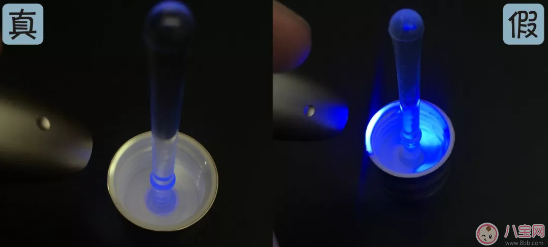 雅詩(shī)蘭黛小棕瓶眼部精華真假測(cè)評(píng) 雅詩(shī)蘭黛小棕瓶眼部精華真假圖片對(duì)比