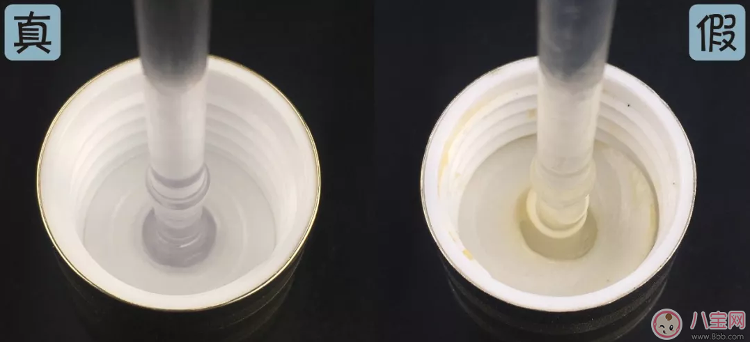 雅詩(shī)蘭黛小棕瓶眼部精華真假測(cè)評(píng) 雅詩(shī)蘭黛小棕瓶眼部精華真假圖片對(duì)比