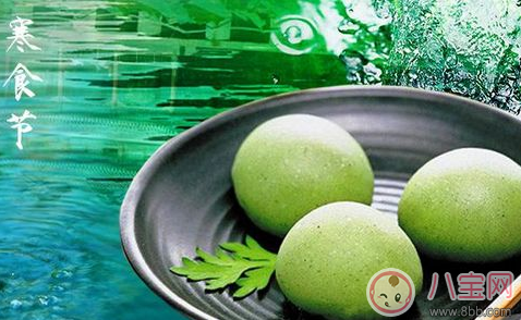 寒食節是清明節嗎 2018寒食節和清明節有什么關系