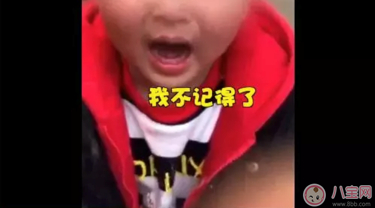 車被小孩子劃了怎么辦 孩子把車劃了如何處理