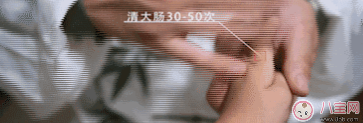 小兒風濕熱型濕疹推拿方法 寶寶風濕熱型濕疹推拿按摩圖解 小兒風濕熱型濕疹推拿方法 寶寶風濕熱型濕疹推拿按摩圖解