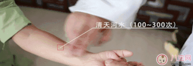 小兒風濕熱型濕疹推拿方法 寶寶風濕熱型濕疹推拿按摩圖解 小兒風濕熱型濕疹推拿方法 寶寶風濕熱型濕疹推拿按摩圖解