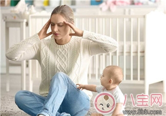 如何調理產后抑郁癥 產后抑郁癥怎么治療