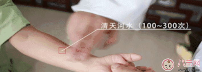 小兒脾虛濕盛型濕疹推拿方法 寶寶脾虛濕盛濕疹推拿圖解 小兒脾虛濕盛型濕疹推拿方法 寶寶脾虛濕盛濕疹推拿圖解