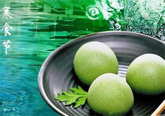 寒食節(jié)是清明節(jié)嗎 2018寒食節(jié)和清明節(jié)有什么關(guān)系