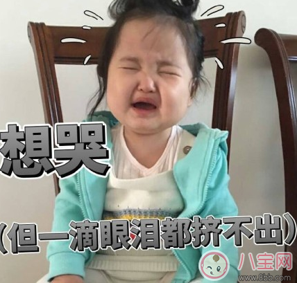 新手媽媽的心情說說感慨 第一次做媽媽說說朋友圈