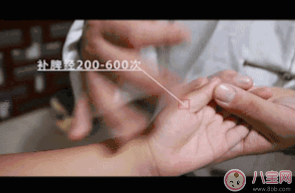 寶寶便秘虛秘推拿方法 小兒便秘虛秘推拿按摩圖解2018 寶寶便秘虛秘推拿方法 小兒便秘虛秘推拿按摩圖解2018