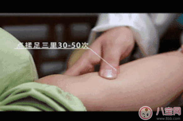 寶寶便秘虛秘推拿方法 小兒便秘虛秘推拿按摩圖解2018 寶寶便秘虛秘推拿方法 小兒便秘虛秘推拿按摩圖解2018