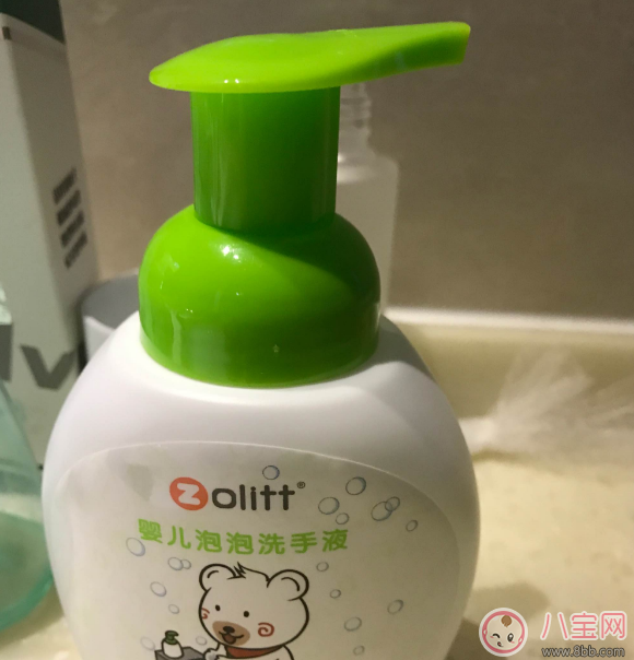 zolitt嬰兒泡泡洗手液怎么樣 zolitt嬰兒泡泡洗手液使用測評