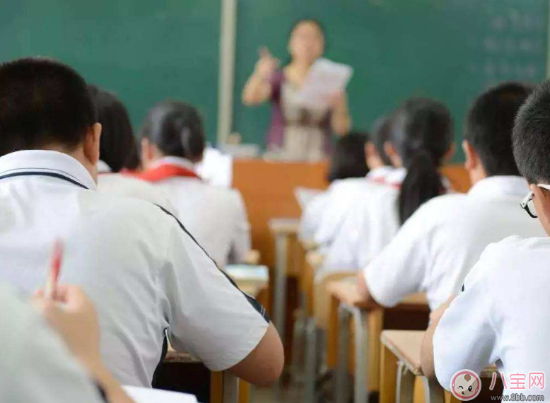 孩子學習沒有動力怎么辦 怎么促進孩子學習的上進心 孩子學習沒有動力怎么辦 怎么促進孩子學習的上進心