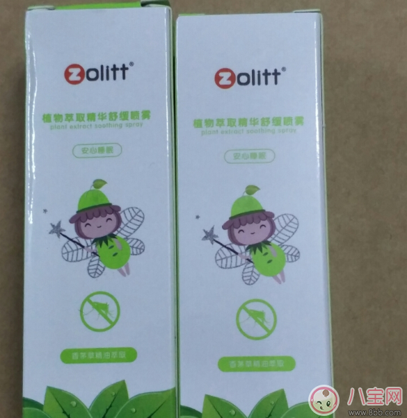 zolitt嬰兒植物防蚊液怎么樣 zolitt嬰兒植物防蚊液安全嗎 zolitt嬰兒植物防蚊液怎么樣 zolitt嬰兒植物防蚊液安全嗎