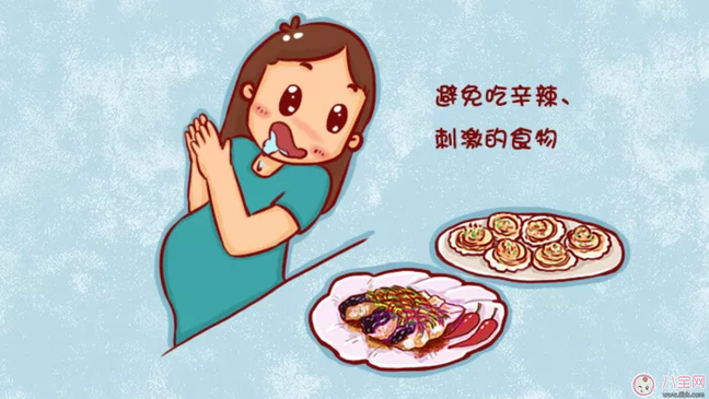 懷孕期間為什么有口臭 如何緩解孕期口臭