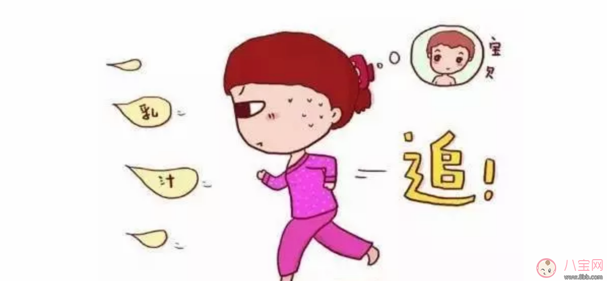 掛喂追奶科學嗎 回奶了怎么追奶最有效