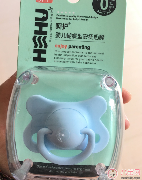 呵護嬰兒安撫奶嘴怎么樣 呵護嬰兒安撫奶嘴使用測評