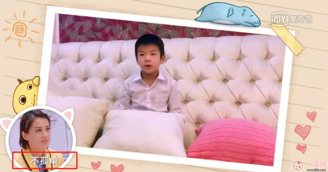 為什么黃圣依和兒子不親 如何增進與孩子之間的感情 為什么黃圣依和兒子不親 如何增進與孩子之間的感情