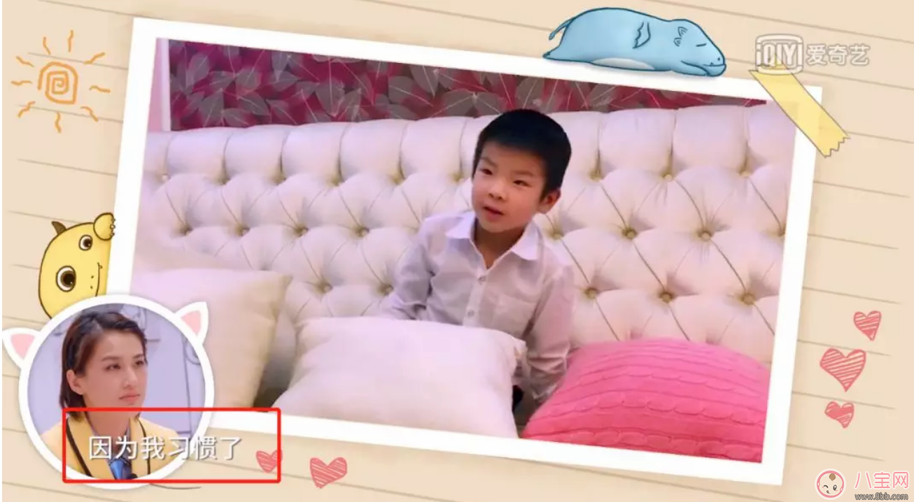 為什么黃圣依和兒子不親 如何增進與孩子之間的感情 為什么黃圣依和兒子不親 如何增進與孩子之間的感情