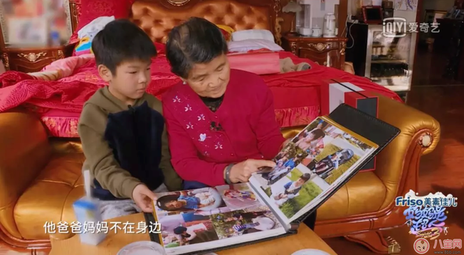 為什么黃圣依和兒子不親 如何增進與孩子之間的感情 為什么黃圣依和兒子不親 如何增進與孩子之間的感情