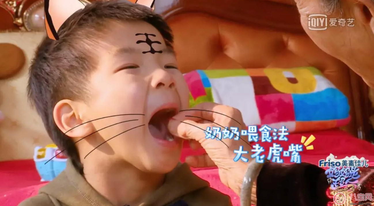 為什么黃圣依和兒子不親 如何增進與孩子之間的感情 為什么黃圣依和兒子不親 如何增進與孩子之間的感情