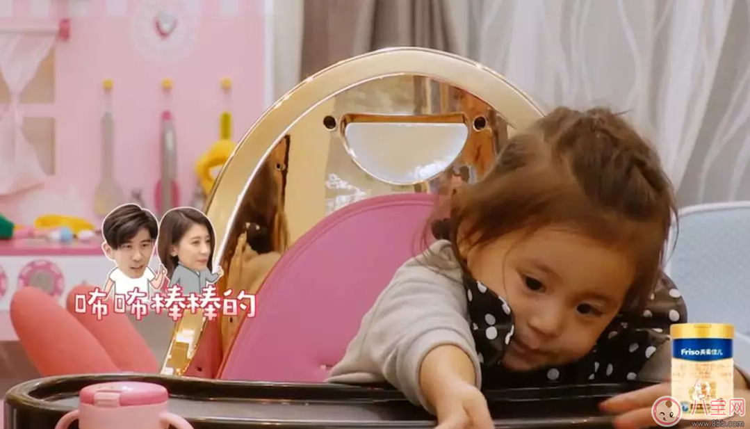 孩子不愛吃青菜怎么辦  媽媽是超人給咘咘喂飯方法