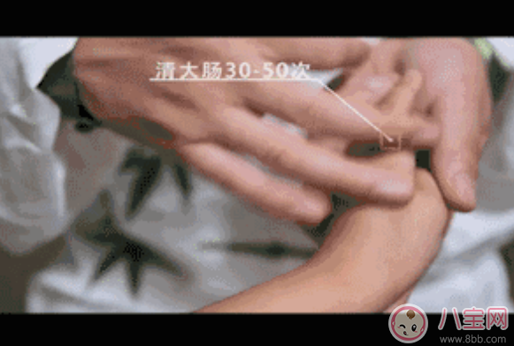 寶寶便秘虛秘推拿方法 小兒便秘虛秘推拿按摩圖解2018 寶寶便秘虛秘推拿方法 小兒便秘虛秘推拿按摩圖解2018