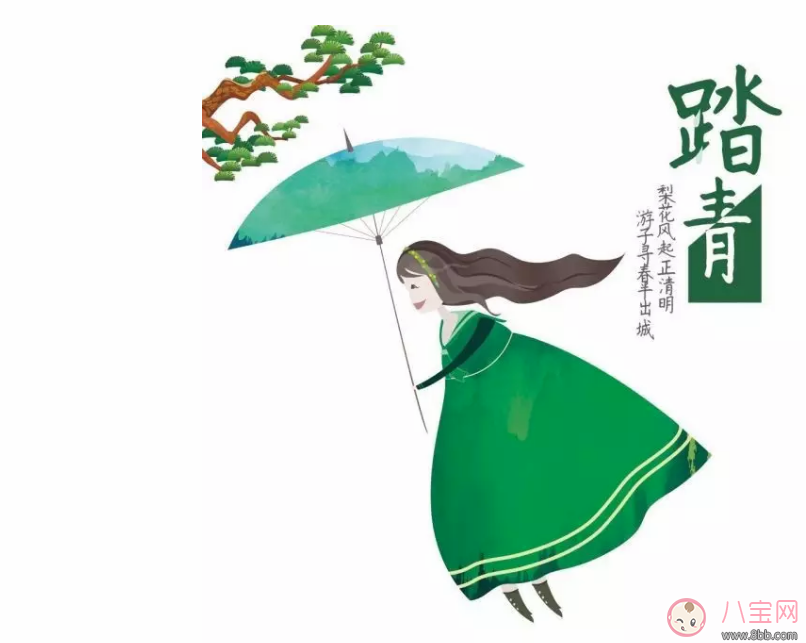 清明節孩子如何養生 哪些活動適合寶寶節氣養生