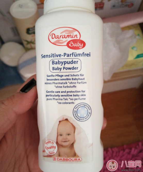 德國(guó)達(dá)羅咪嬰兒爽身粉怎么樣 德國(guó)達(dá)羅咪嬰兒痱子粉好用嗎 德國(guó)達(dá)羅咪嬰兒爽身粉怎么樣 德國(guó)達(dá)羅咪嬰兒痱子粉好用嗎