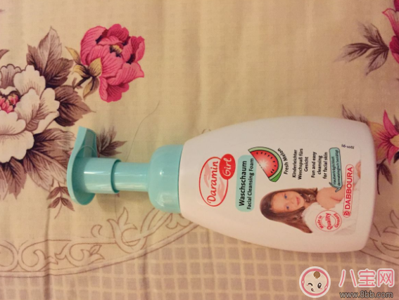 德國達羅咪兒童洗面奶怎么樣 達羅咪兒童洗面奶使用測評