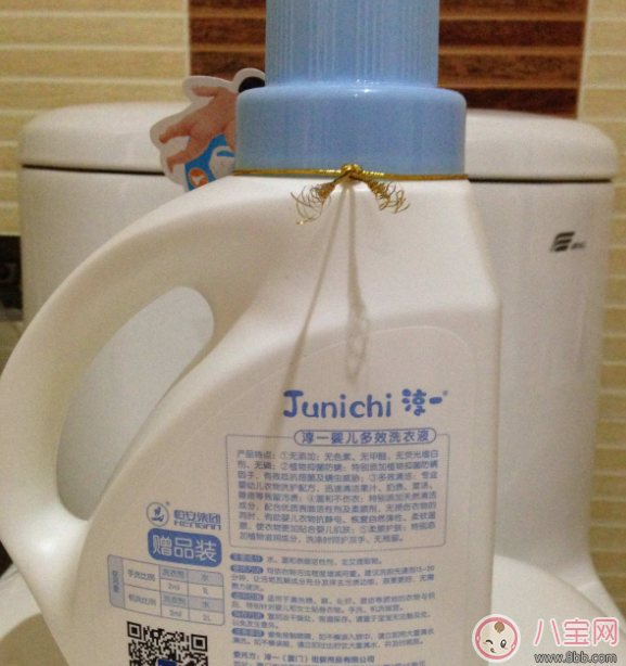 淳一寶寶洗衣液怎么樣好用嗎 淳一嬰兒洗衣液使用測評 淳一寶寶洗衣液怎么樣好用嗎 淳一嬰兒洗衣液使用測評