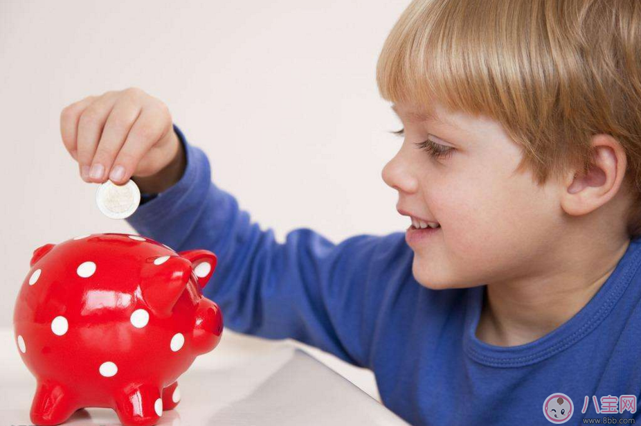 怎么讓孩子管理零花錢比較好 不同家庭孩子零花錢怎么用好
