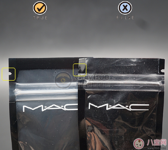 MAC人魚姬眼影粉真假辨別 2018MAC人魚姬眼影粉真假圖片對比 MAC人魚姬眼影粉真假辨別 2018MAC人魚姬眼影粉真假圖片對比