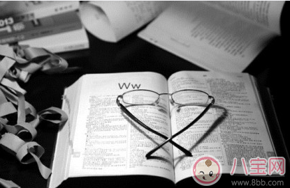 高考倒計時勵志語錄 2018高考倒計時鼓勵語說說朋友圈 高考倒計時勵志語錄 2018高考倒計時鼓勵語說說朋友圈