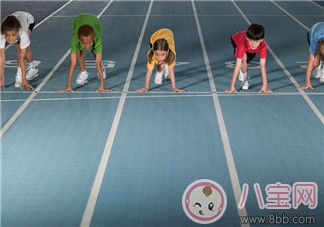 孩子的起跑線真的那么重要嗎 什么是孩子最好的起跑線 孩子的起跑線真的那么重要嗎 什么是孩子最好的起跑線