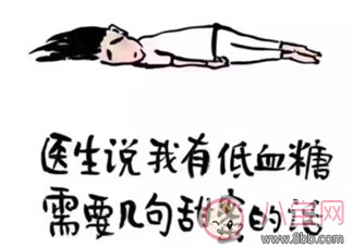 懷孕初期太難受的說說心情 懷孕各種的不舒服說說感慨 懷孕初期太難受的說說心情 懷孕各種的不舒服說說感慨