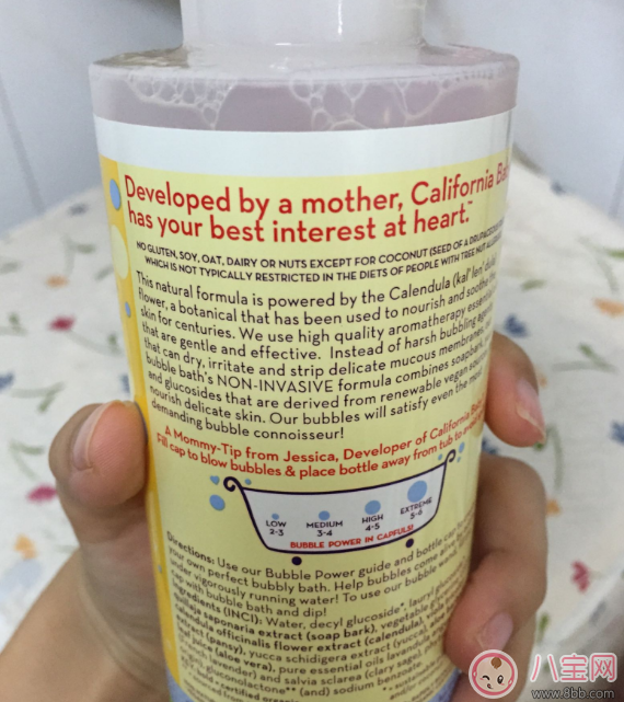 加州寶寶泡泡浴怎么樣 加州寶寶泡泡浴好用嗎