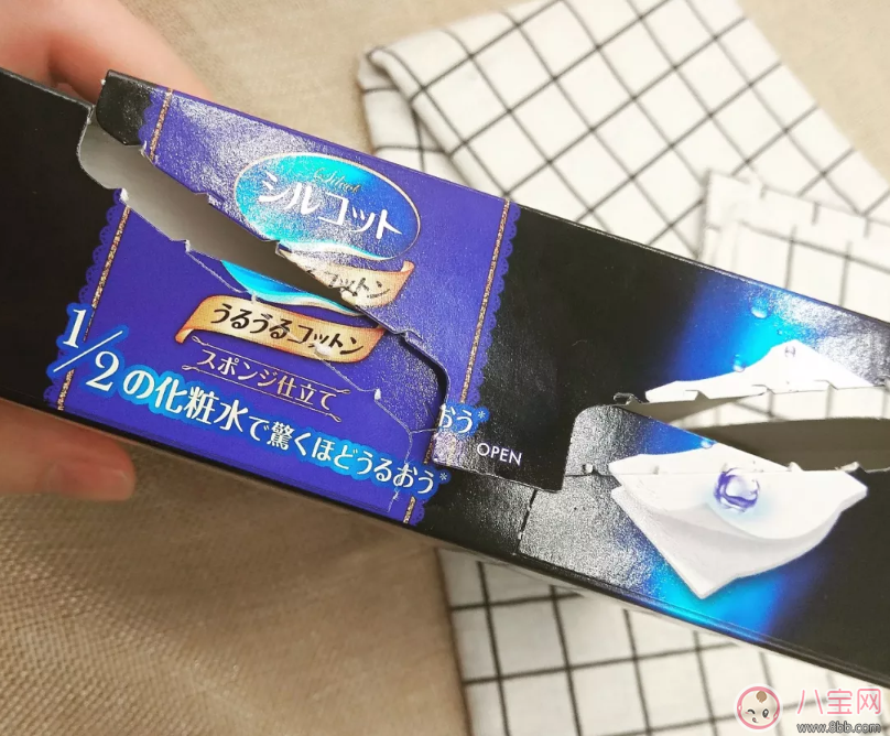 尤妮佳化妝棉怎么樣 2018尤妮佳化妝棉試用測評 尤妮佳化妝棉怎么樣 2018尤妮佳化妝棉試用測評