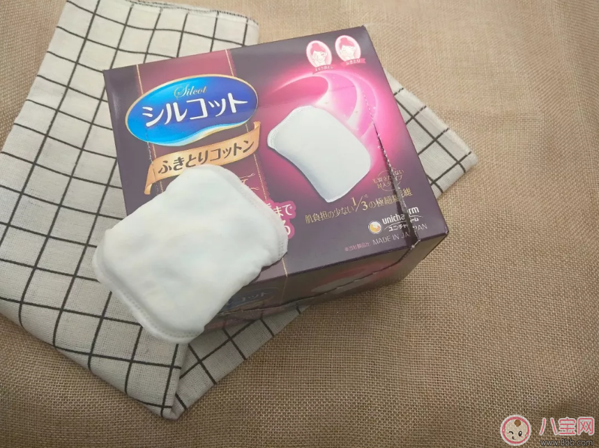 尤妮佳化妝棉怎么樣 2018尤妮佳化妝棉試用測評 尤妮佳化妝棉怎么樣 2018尤妮佳化妝棉試用測評