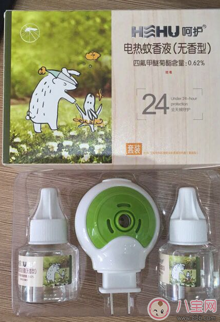 呵護電熱蚊香液怎么樣 寶寶用呵護電熱蚊香液好用嗎