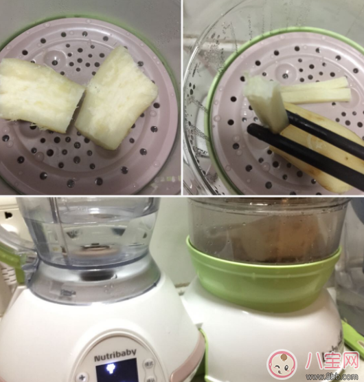 babymoov嬰兒輔食機(jī)怎么樣 babymoov嬰兒輔食機(jī)使用測(cè)評(píng)