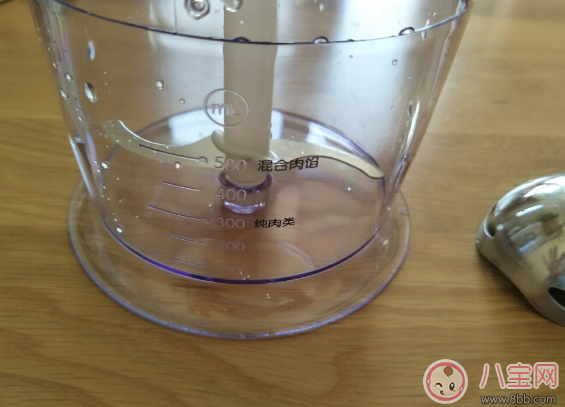 九陽(yáng)嬰兒輔食料理棒怎么樣 九陽(yáng)嬰兒輔食料理棒使用測(cè)評(píng) 九陽(yáng)嬰兒輔食料理棒怎么樣 九陽(yáng)嬰兒輔食料理棒使用測(cè)評(píng)