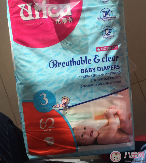 尤蒂卡干爽紙尿褲怎么樣 尤蒂卡干爽紙尿褲使用測評