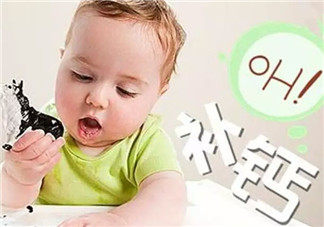 6歲孩子春天補(bǔ)什么鈣 6歲孩子春天補(bǔ)鈣吃什么好