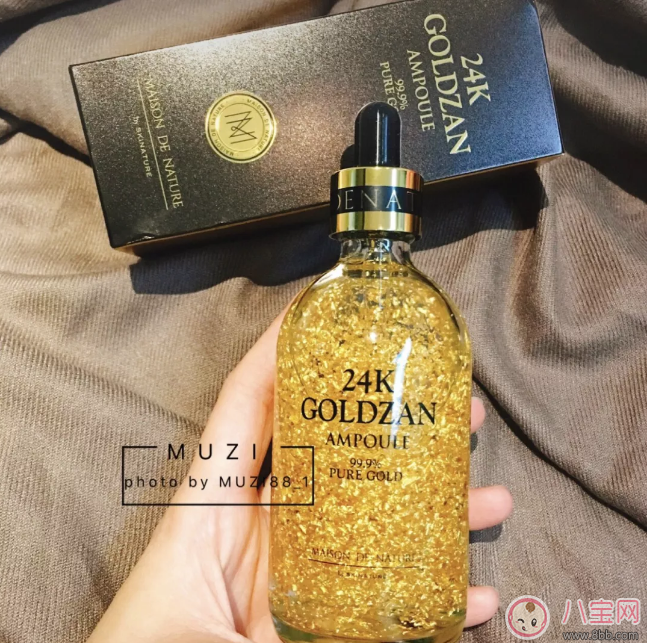 思膚秀黃金精華液真假鑒別 skinature 24k黃金精華液真假圖片對比