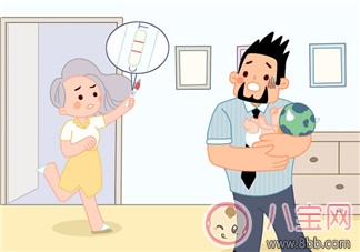 宣布懷二胎寓意創(chuàng)意圖片句子 懷二胎的創(chuàng)意說(shuō)說(shuō)帶圖句子