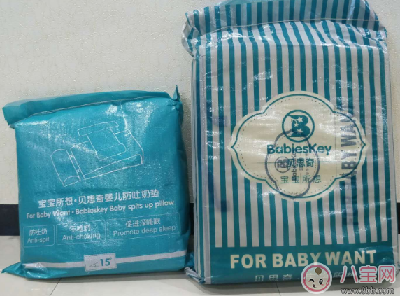 貝思奇新生兒床怎么樣 貝思奇新生兒床使用測評