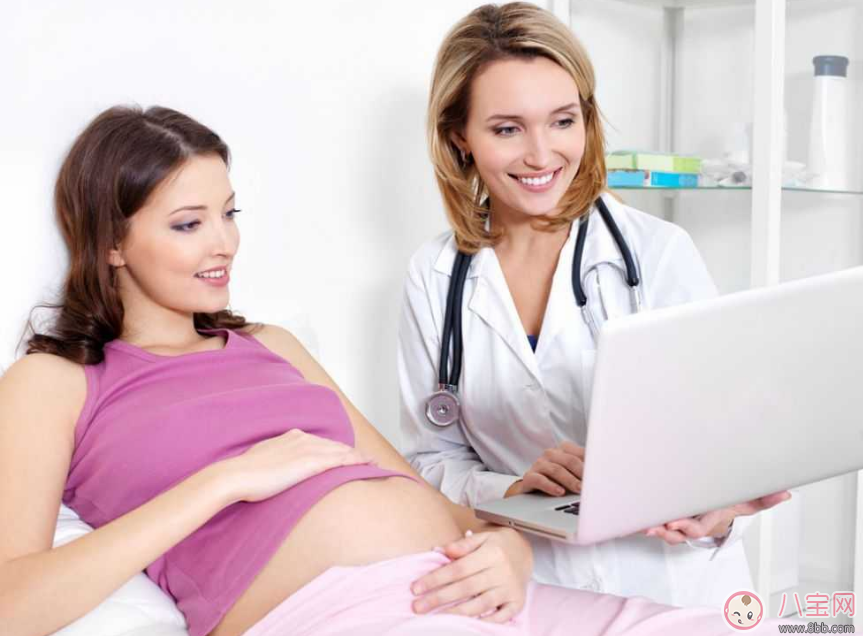 懷孕晚期出血什么原因 孕晚期出血需要做什么檢查