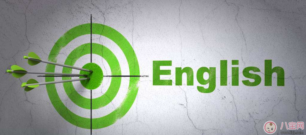 如何教孩子背英語單詞 孩子輕松記英語單詞方法推薦 如何教孩子背英語單詞 孩子輕松記英語單詞方法推薦