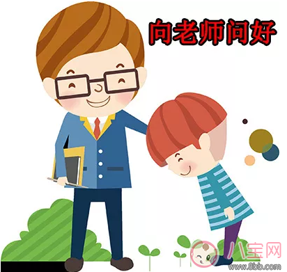 孩子不聽家長的話聽老師的話是什么原因 怎么讓孩子像對待老師一樣聽自己話